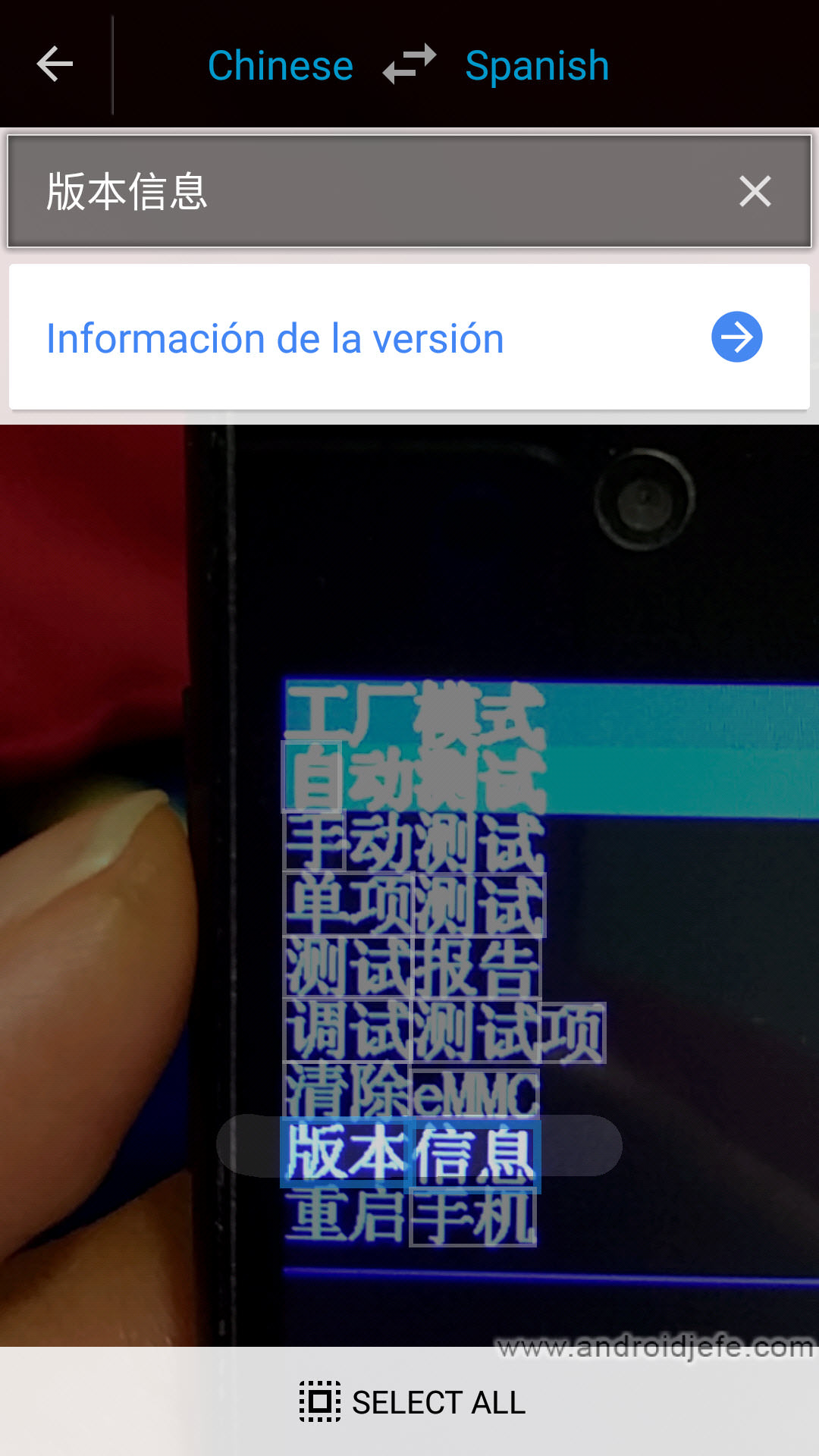 Recovery CHINO: Traducción del menú y hard reset • Android Jefe