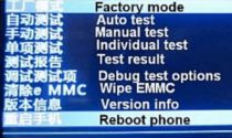 Recovery CHINO: Traducción del menú y hard reset • Android Jefe